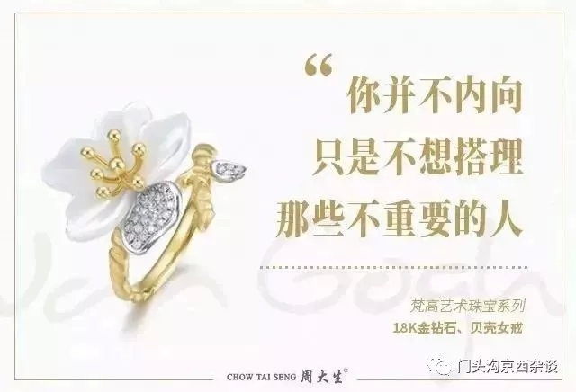 石景山打折商场,石景山新开的商场