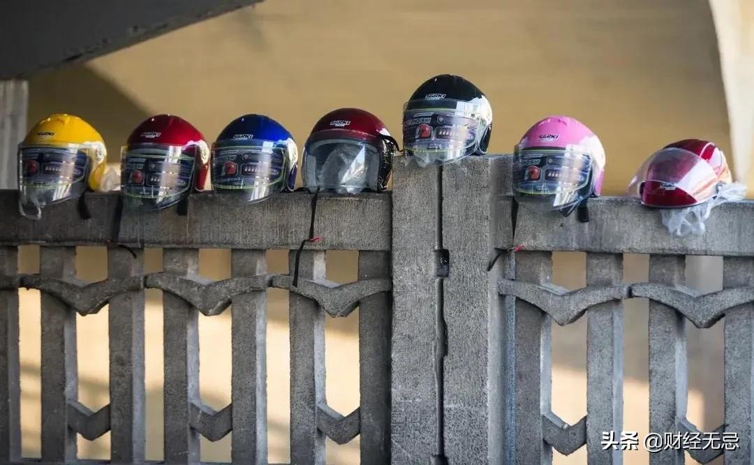 炒口罩没炒到，现在开始炒头盔？原来是同一批人