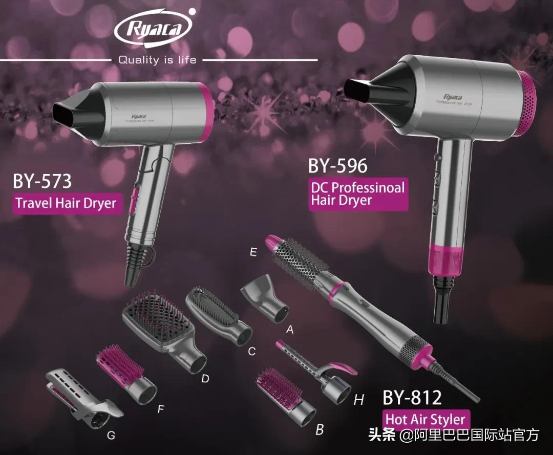 鍥藉缃戠孩鐩存挱鎺㈤櫓,娴欐睙瀹佹尝缃戠孩鐩存挱鍩哄湴