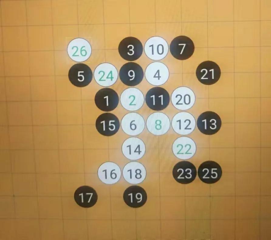 五子棋花月开局详细棋谱,五子棋残月兰志仁