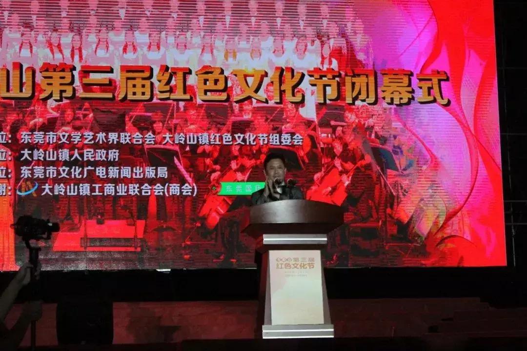 在年岁即将交替的时光里「这一年大岭山都发生了什么大事」