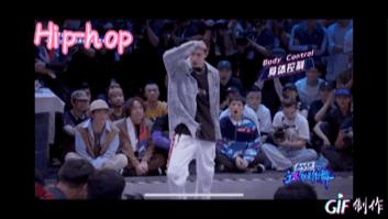 不懂街舞种类没关系，看大神如何教你了解街舞