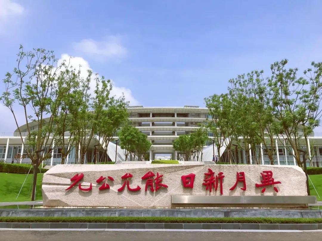 名校聚集区属于什么档次,名校聚集的地方