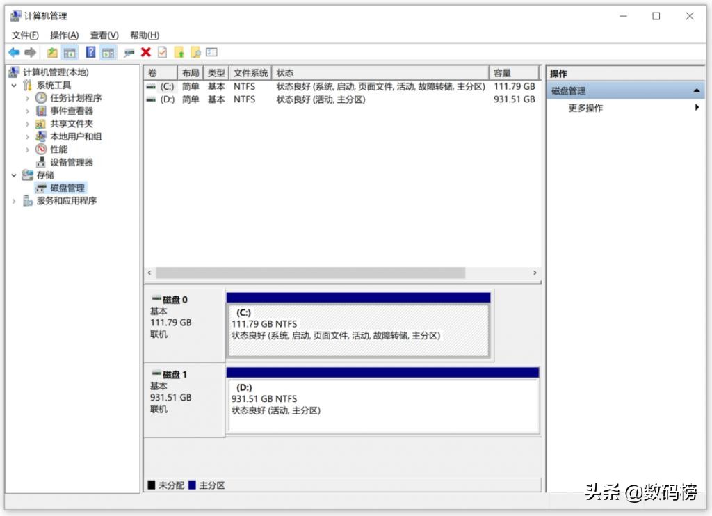电脑c盘莫名其妙的增加为什么,c盘100g莫名其妙满了