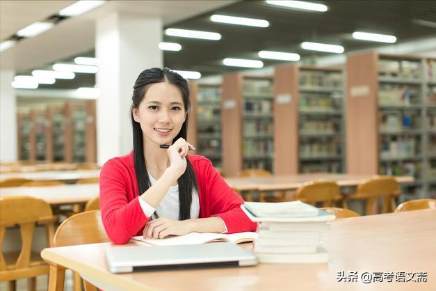 高中语文80分提升100分以上难吗,高一语文怎么学才能快速提高