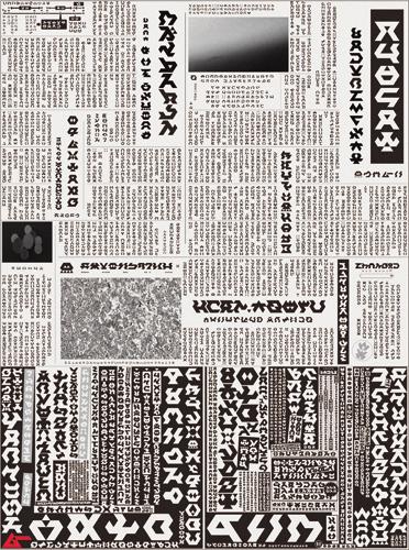 优秀广告创意作品,创意设计大奖作品