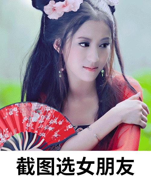 小萝莉搞笑图片,搞笑gif我知道你是个妹子