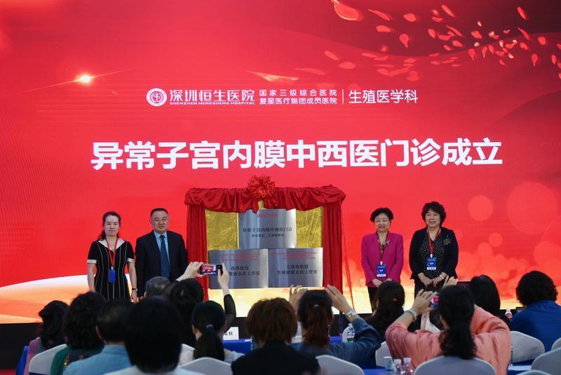 高龄孕妇容易流产的原因,高龄流产几次会导致不孕