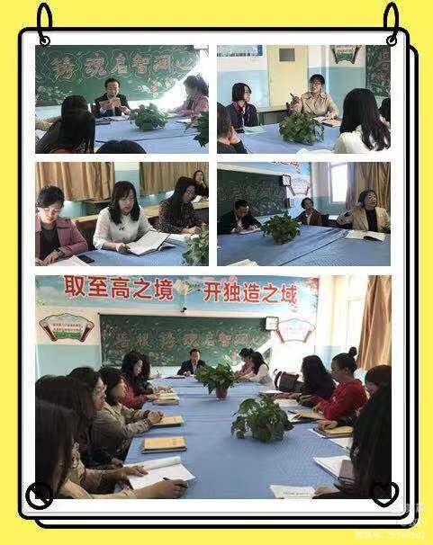 高效课堂教研活动小学,涵江区中小学高效课堂研讨会