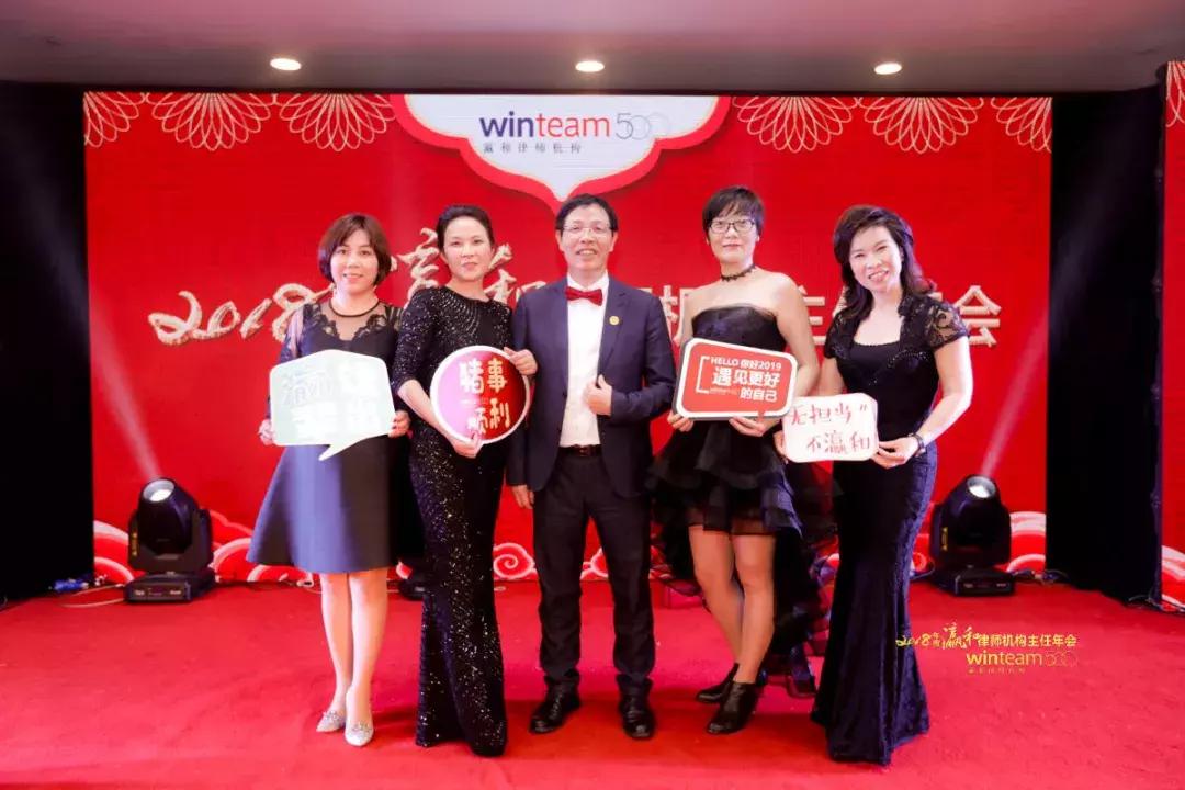 因为热爱，所以深情：记瀛和主任会后有感