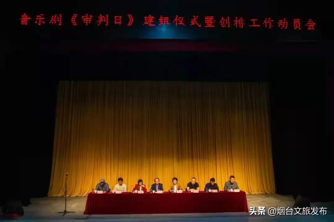 文旅惠民奉上年味盛宴,烟台市文旅节活动