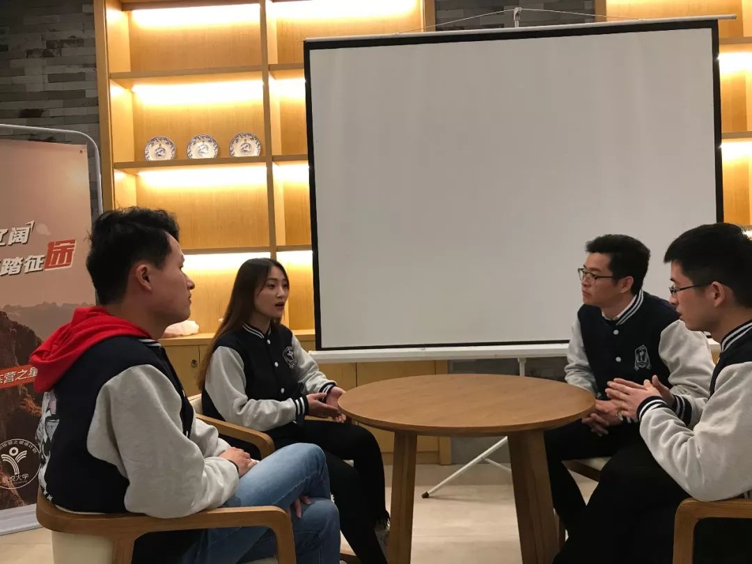 培训训练营3天回顾,星途训练营免费培训