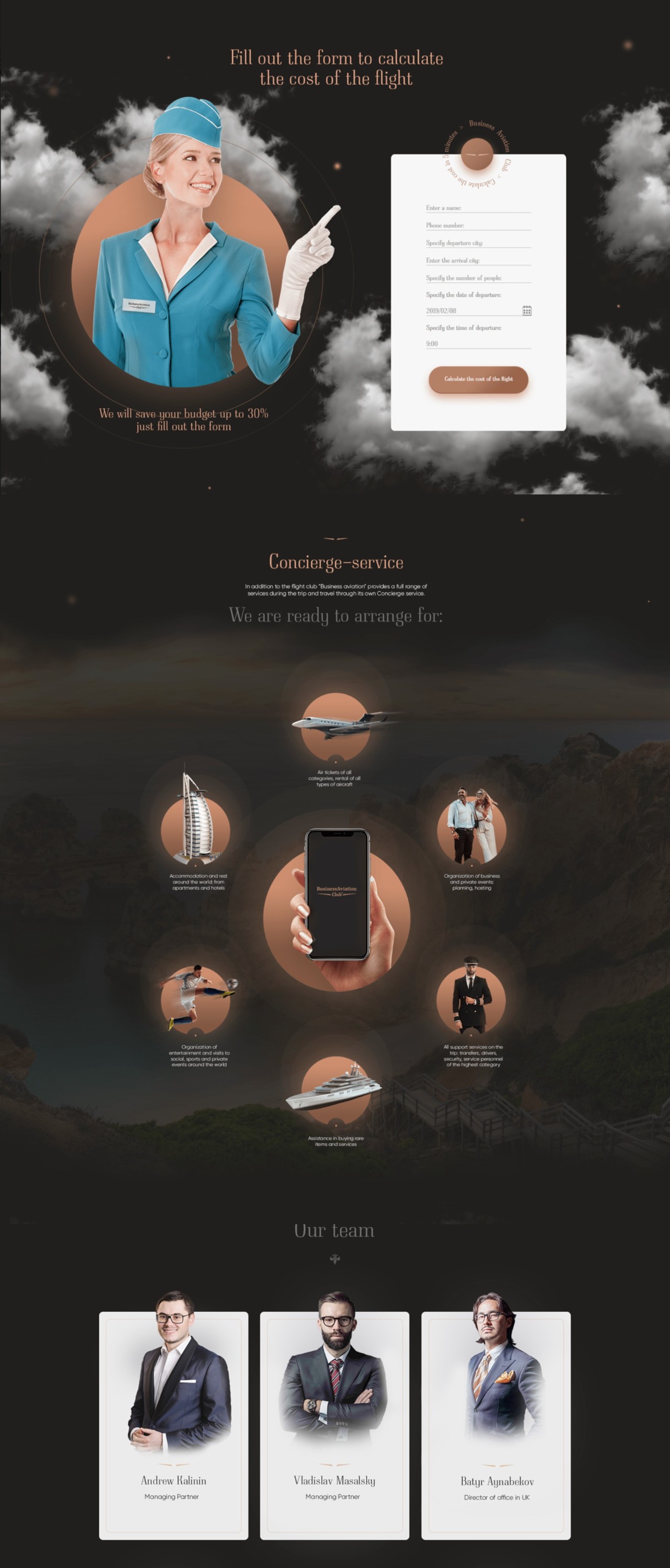 ppt个人介绍页制作,公司介绍ppt高大上