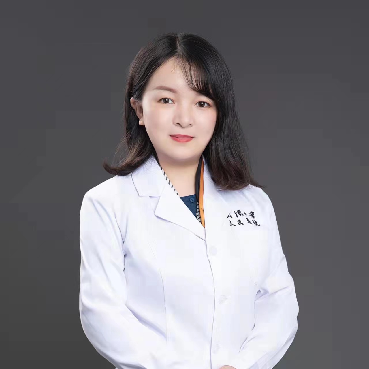 湖北省人民医院东院宗小芬,武汉大学人民医院宗小芬