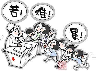 带孩子看病,44号跑24号前面了,24号怒摔门:我家不看了