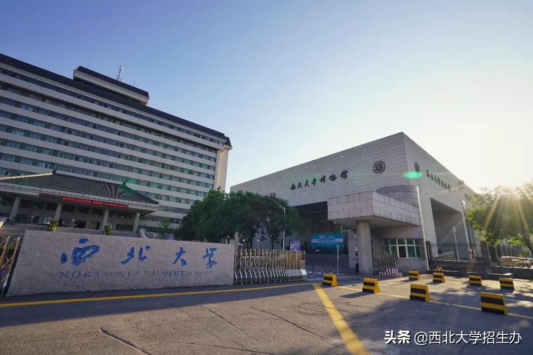 光绪御笔真迹,光绪御笔之宝玉玺