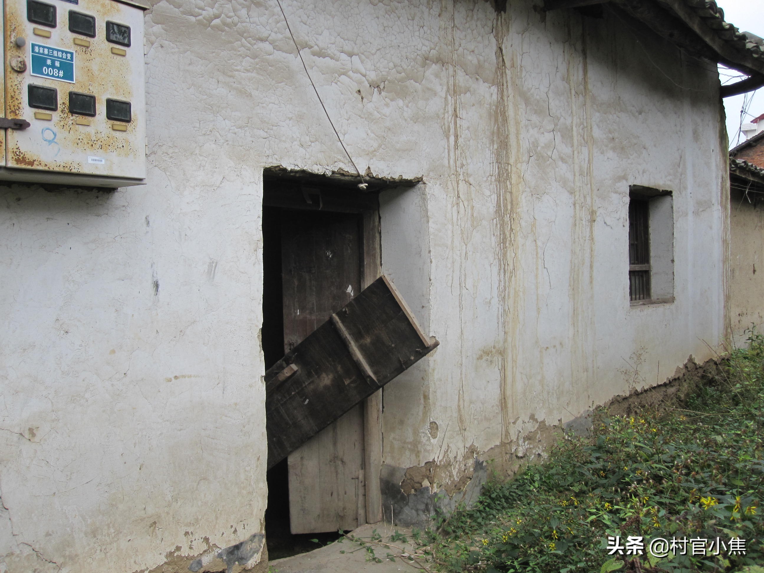 农村户口没有宅基地怎样解决,户口不在农村宅基地怎么解决