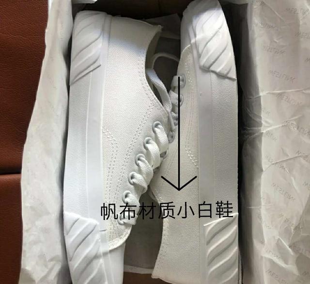 女士小白鞋的正确穿搭视频,小白鞋女如何搭配好看图