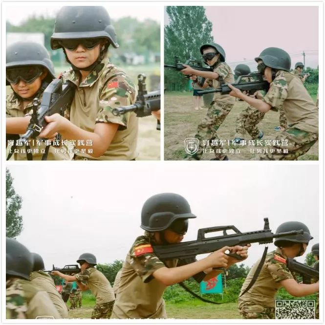 铁旅童军夏令营21天费用多少,铁旅童军夏令营