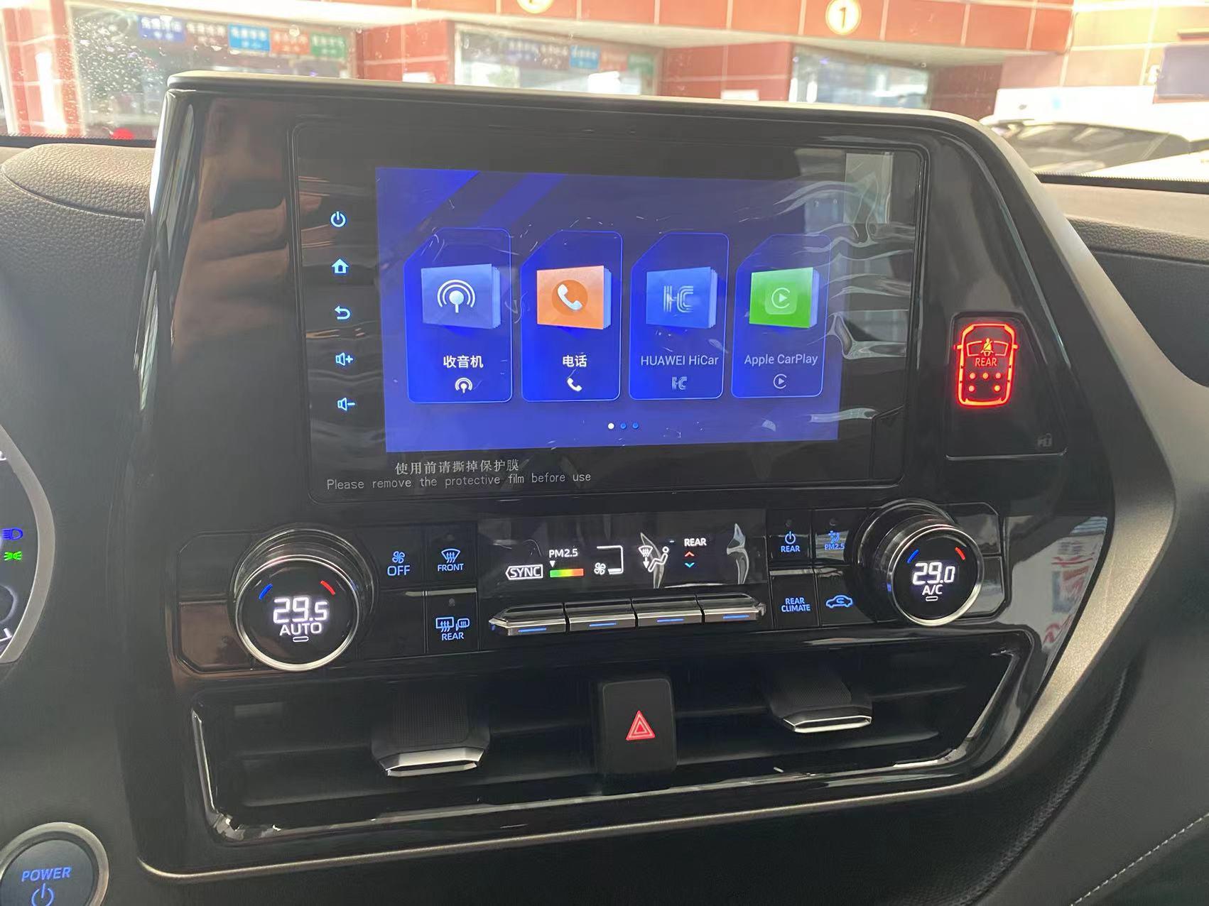 20款最低配汉兰达大灯配置,2024款汉兰达最低配落地价