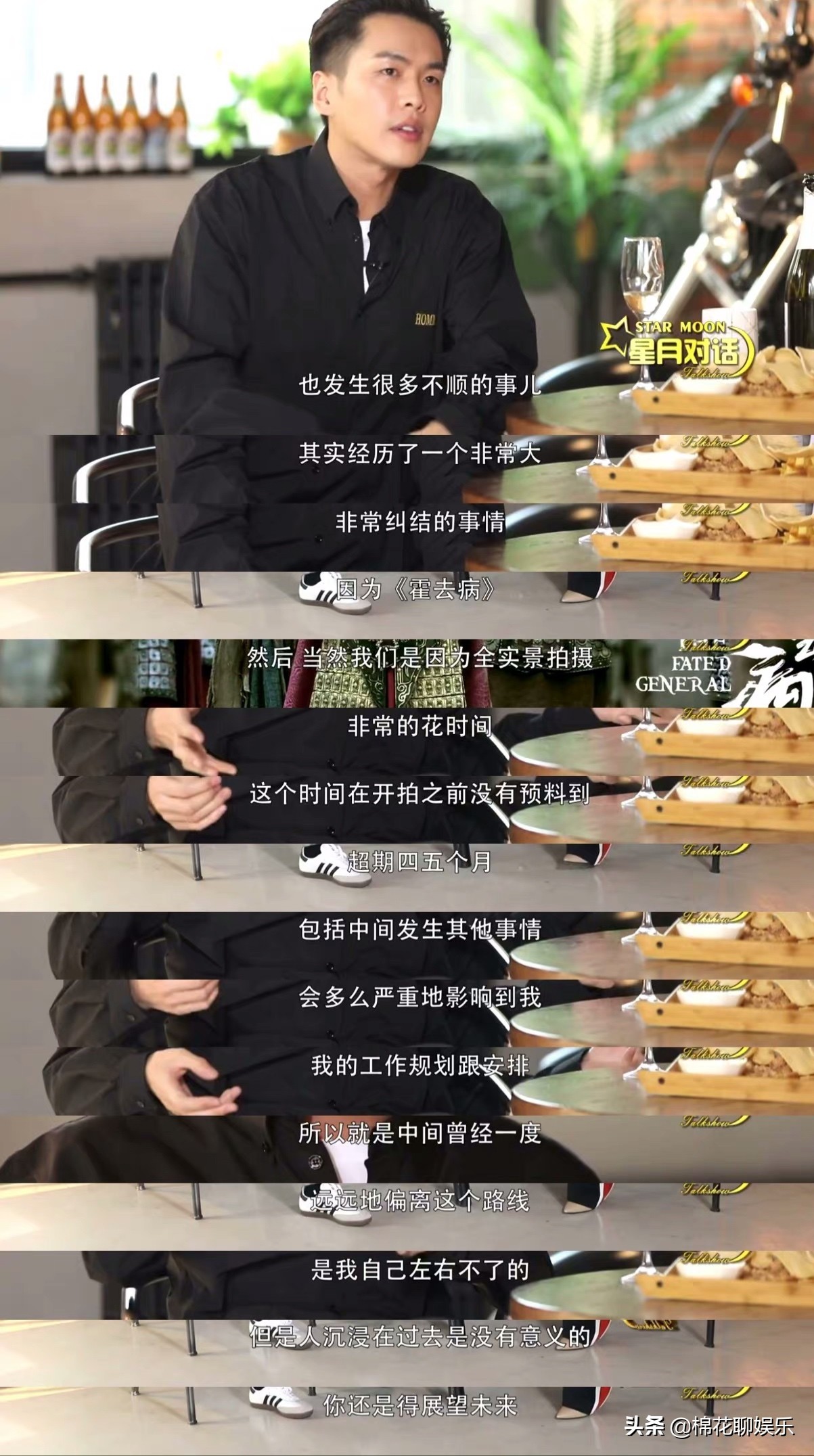 张健被强制执行,张健被抓完整版