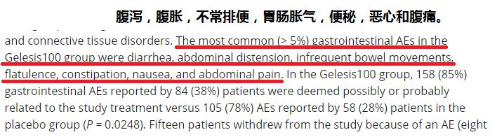 倩狐减肥的秘密：每人减轻6.4%的体重，新型减肥法真的有效吗？