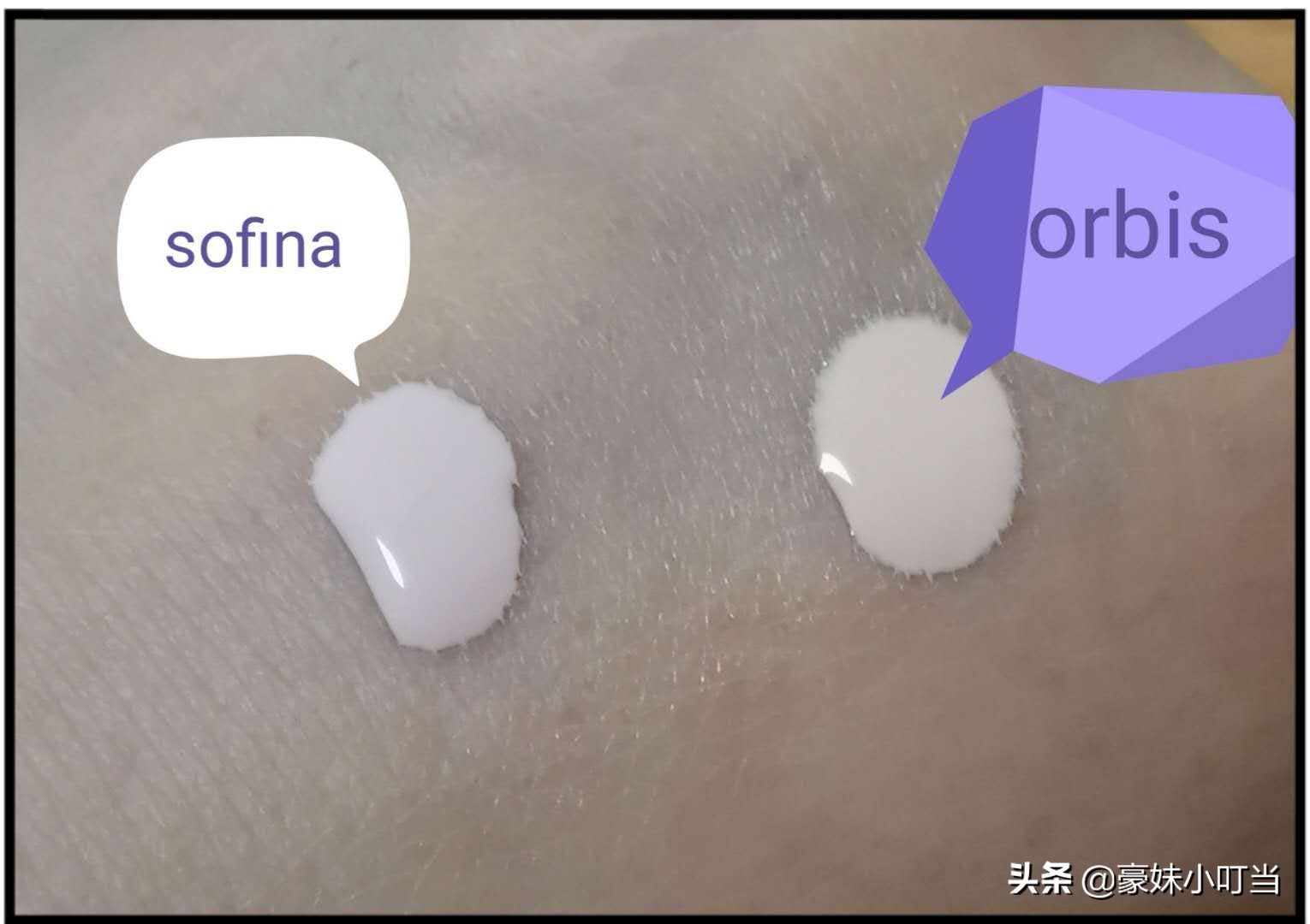 从平价到大牌护肤品该怎么用,平价妆前乳隔离推荐