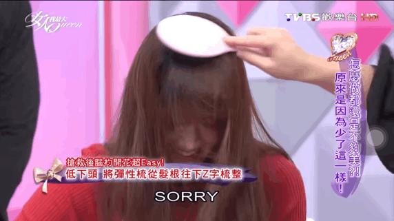 吴依霖护发秘诀,发神吴依霖短发