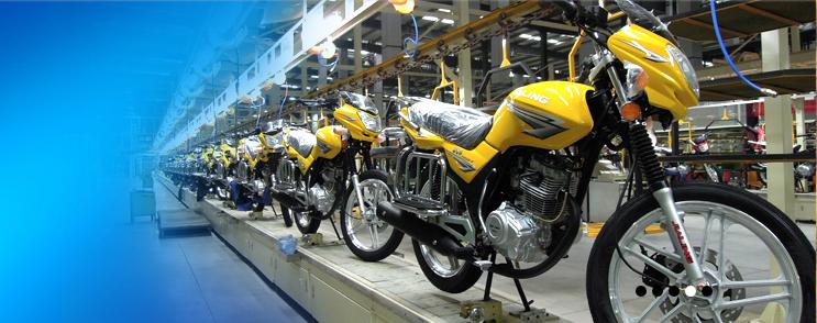 中国嘉陵股票a股,中国嘉陵集团股份有限公司