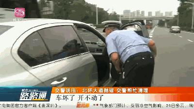 放三角警示牌怎么判断距离,交通三角警示牌的正确用法图解