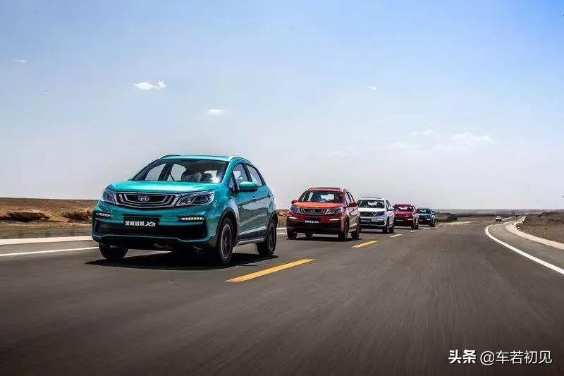 远景x32020款1.5lcvt尊贵型,4at改cvt变速箱