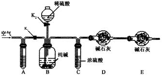 初中二力平衡题辨析,初二平衡力与相互作用力题及答案