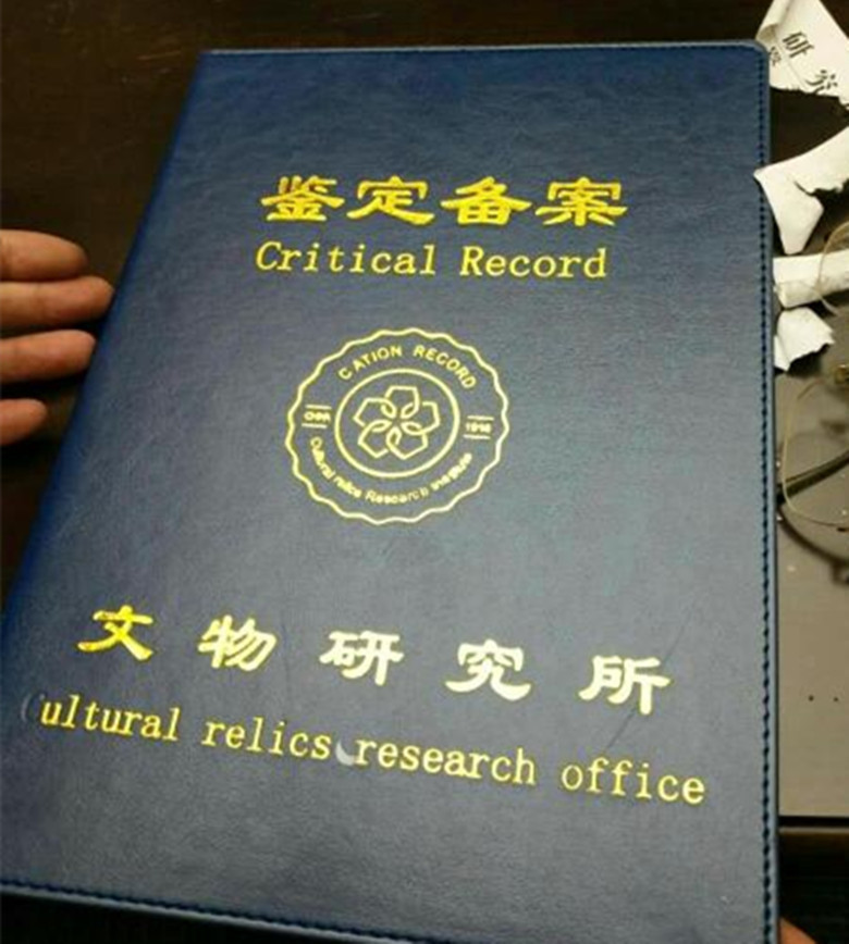 辞旧迎新回忆过往的感慨,回想过往皆是辛酸