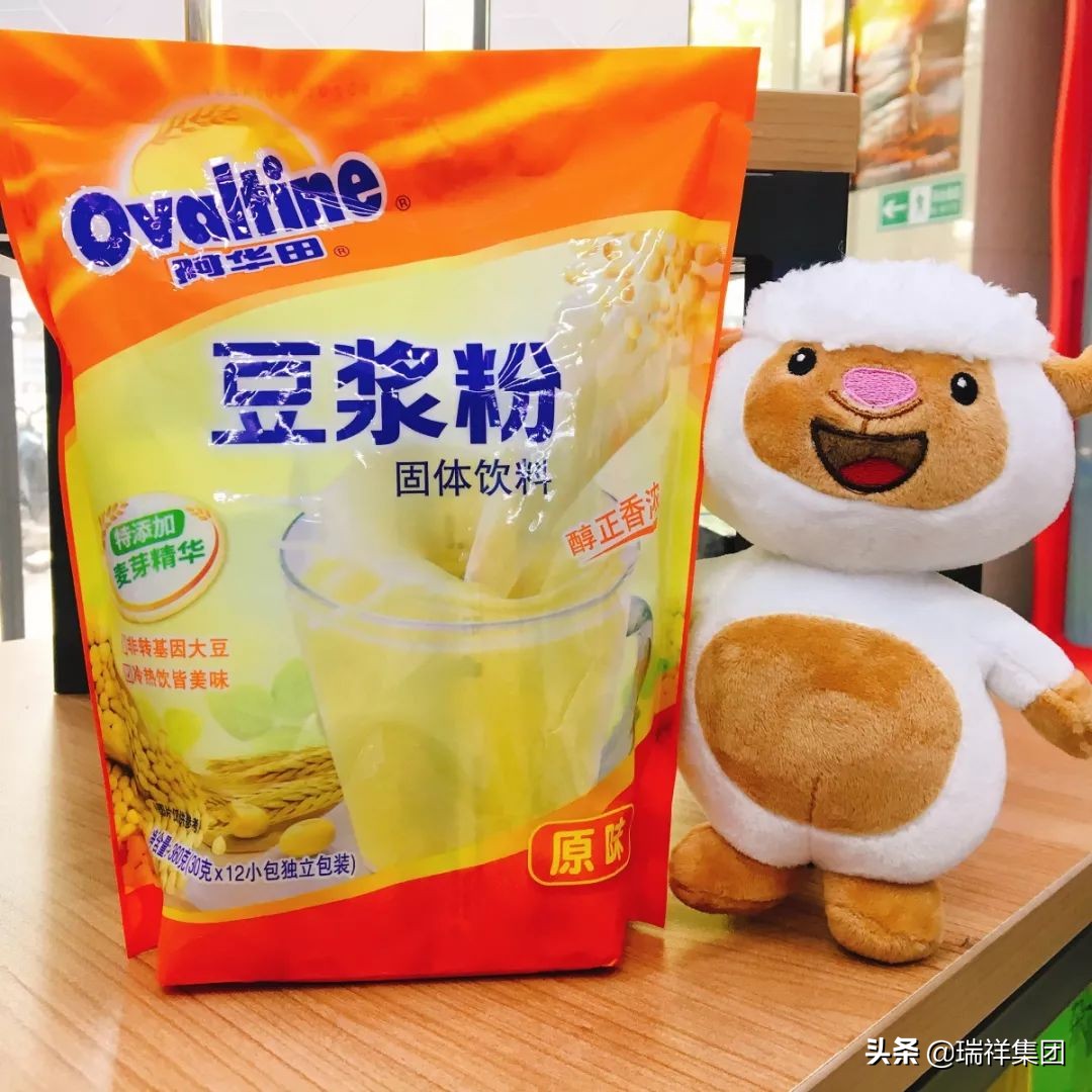 假奶粉内幕曝光,假代购骗局揭秘