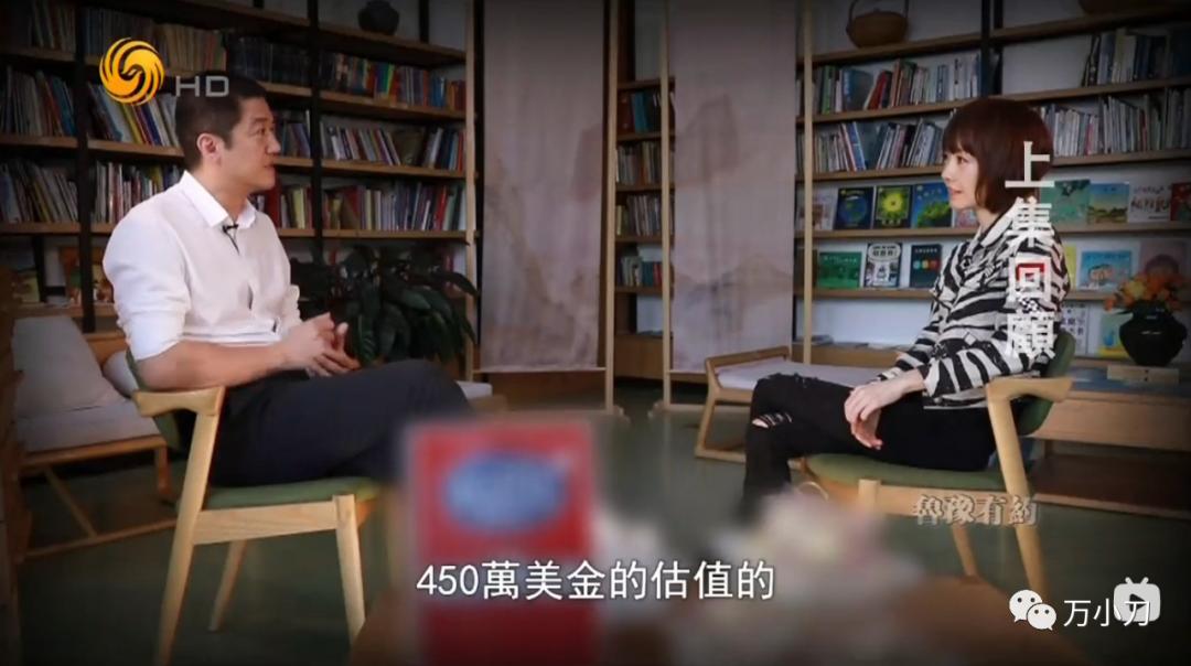 娱乐圈八爪鱼身份,娱乐圈的八爪鱼