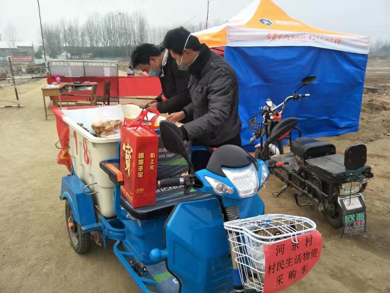 内乡县王店镇最新疫情 (内乡县王店镇2021志愿者招募)