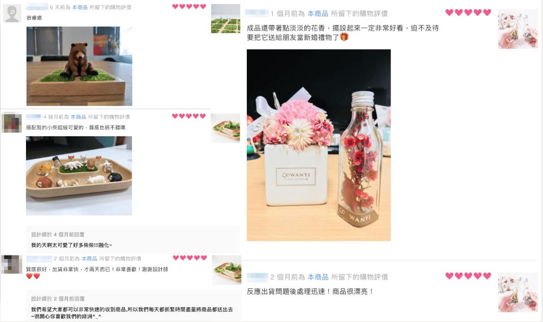 电子商务做什么,电子商务主要做的是什么