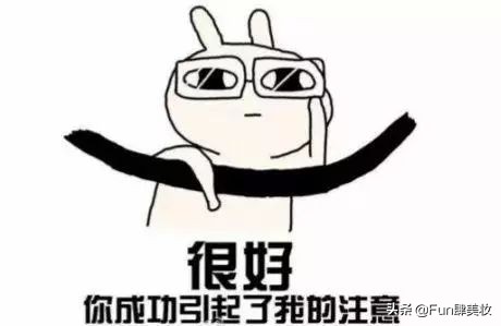 假大牌到底值不值得买,十大逆天的山寨品牌