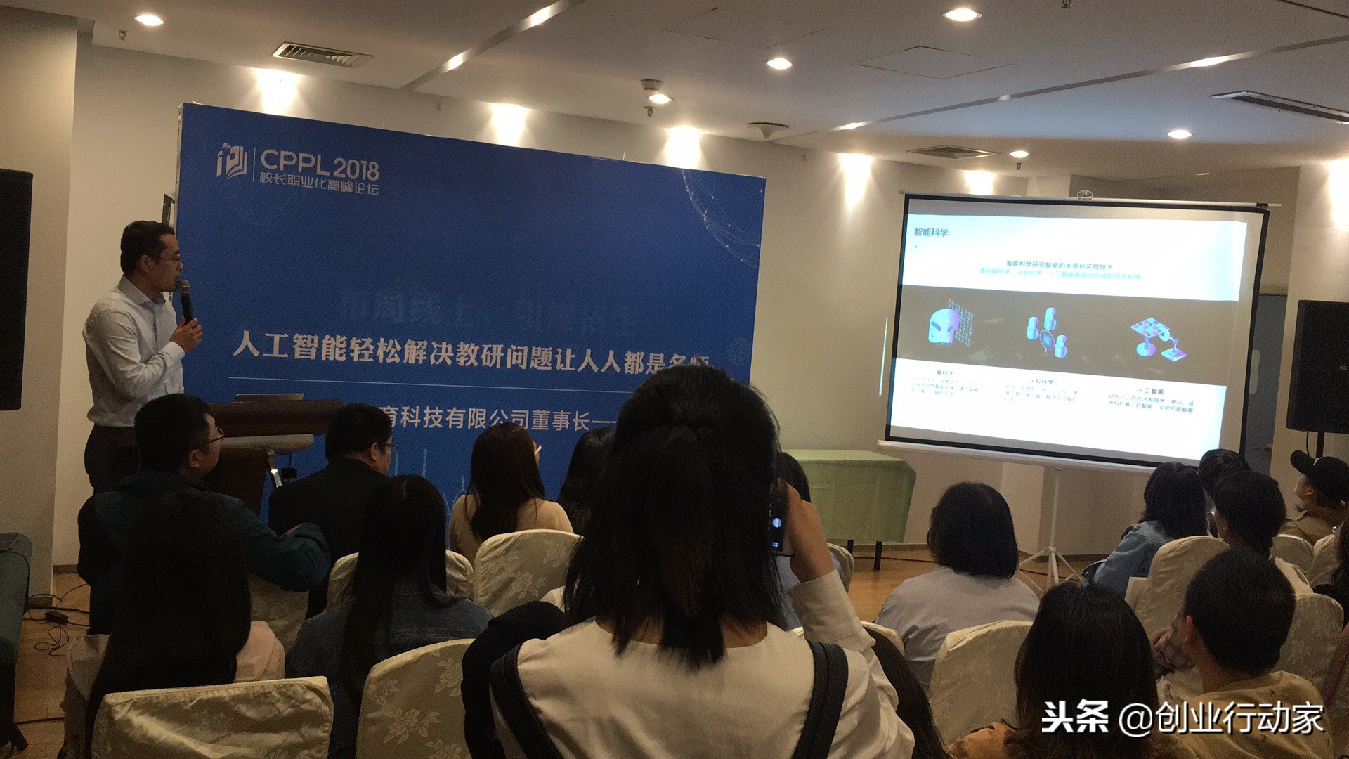 福建85后小伙负债300万潜逃温州,福建80后小伙负债300万