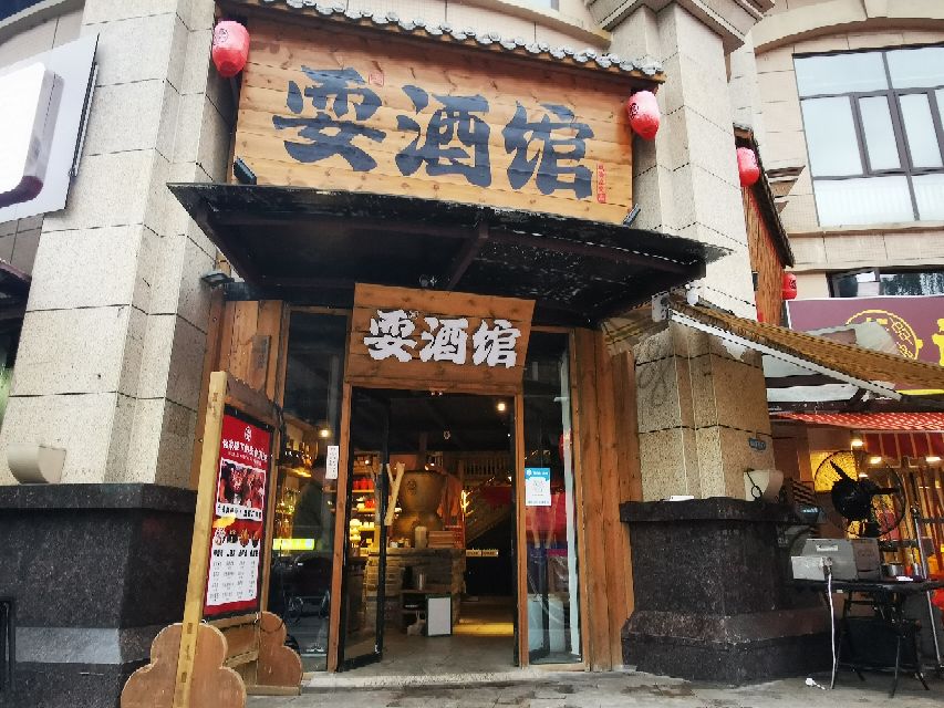 成都宝藏美食,成都东站万科魅力城美食