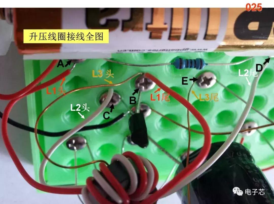 电子设计大赛电磁炮,电子设计大赛电磁炮图片