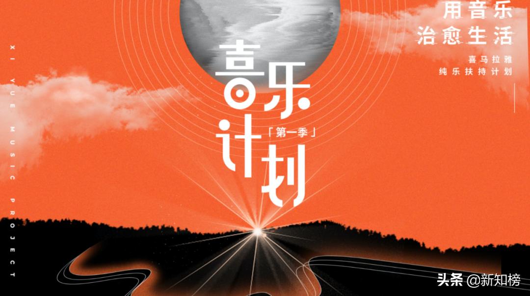 声音治愈者用温柔抚平你的心灵,声音抚慰师