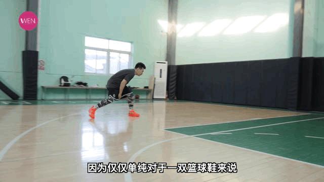 穿哈登球鞋,哈登5哪双鞋适合实战