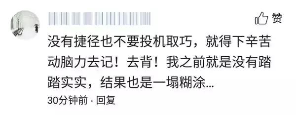 家装客户有哪些顾虑,家装设计师如何逼单打消客户顾虑