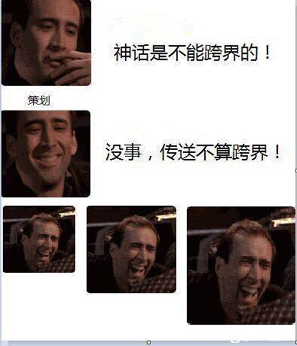 dnf年套有几个特别宝物神秘礼盒,dnf年套道具入手时间