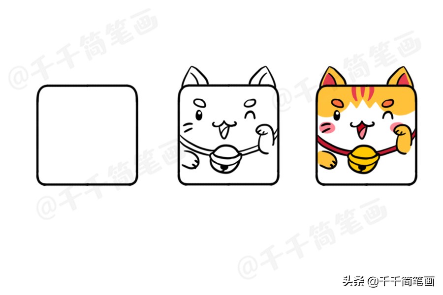 100个动物简笔画老虎,用圆形画各种小动物简笔画