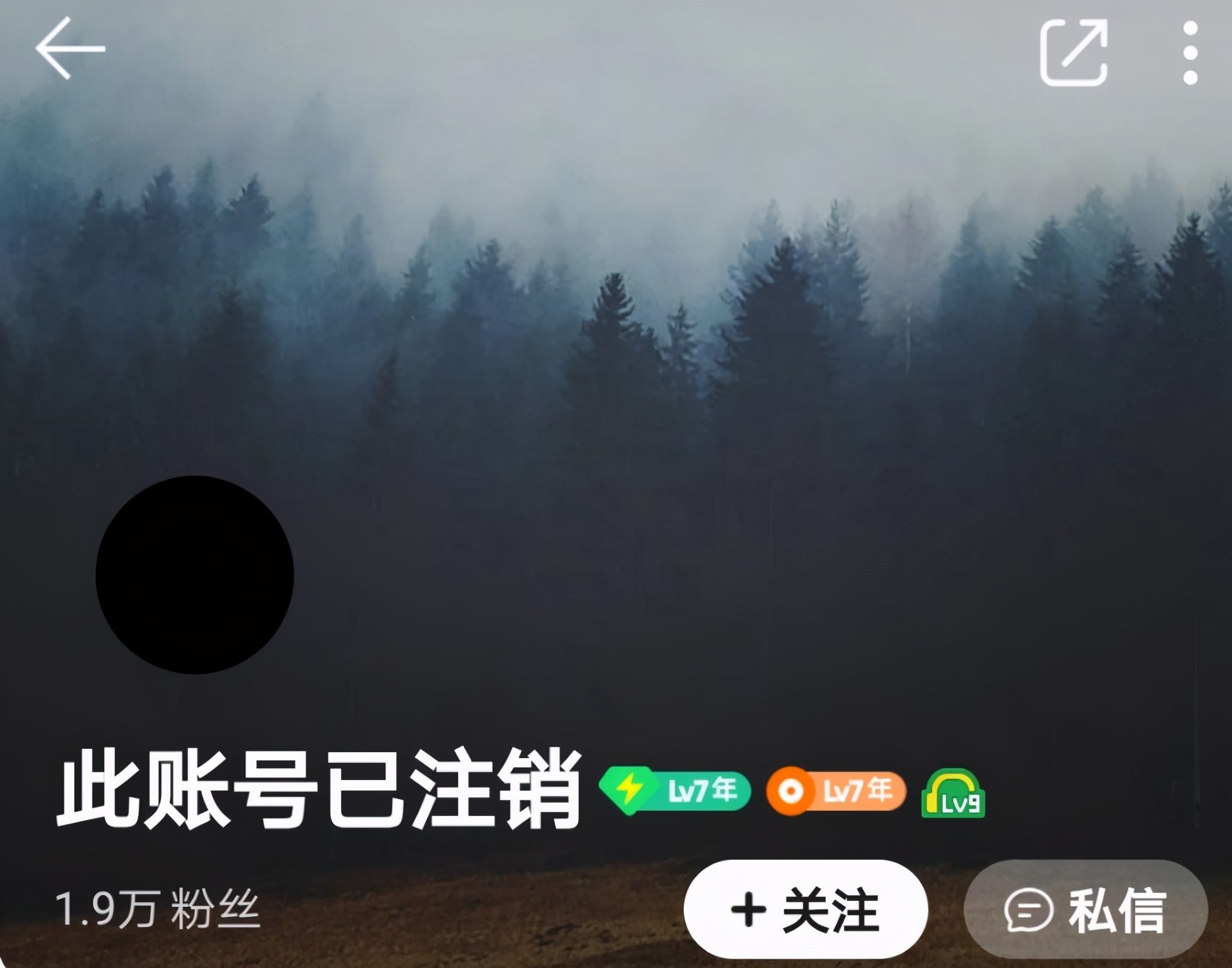 王源卖唱片综艺,王源买林俊杰专辑是哪一种