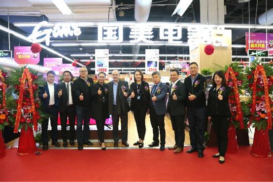 11.11国美邂逅家乐福给你一个脱单的理由