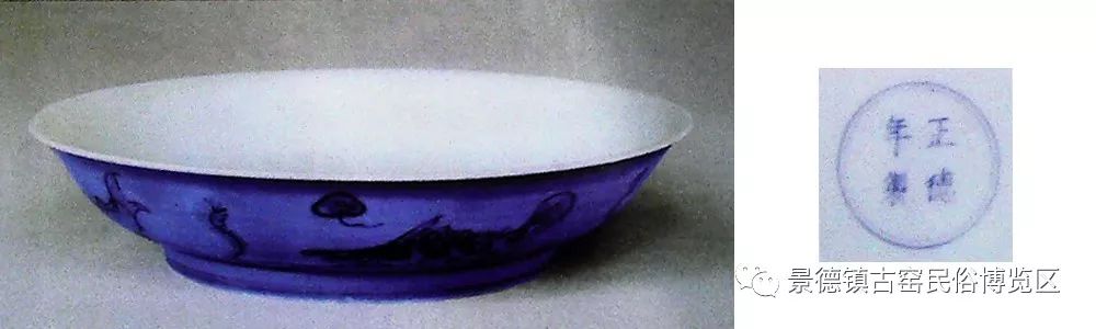 《明清官窑瓷器》（六十四）孔雀绿釉，孔雀羽毛般艳丽