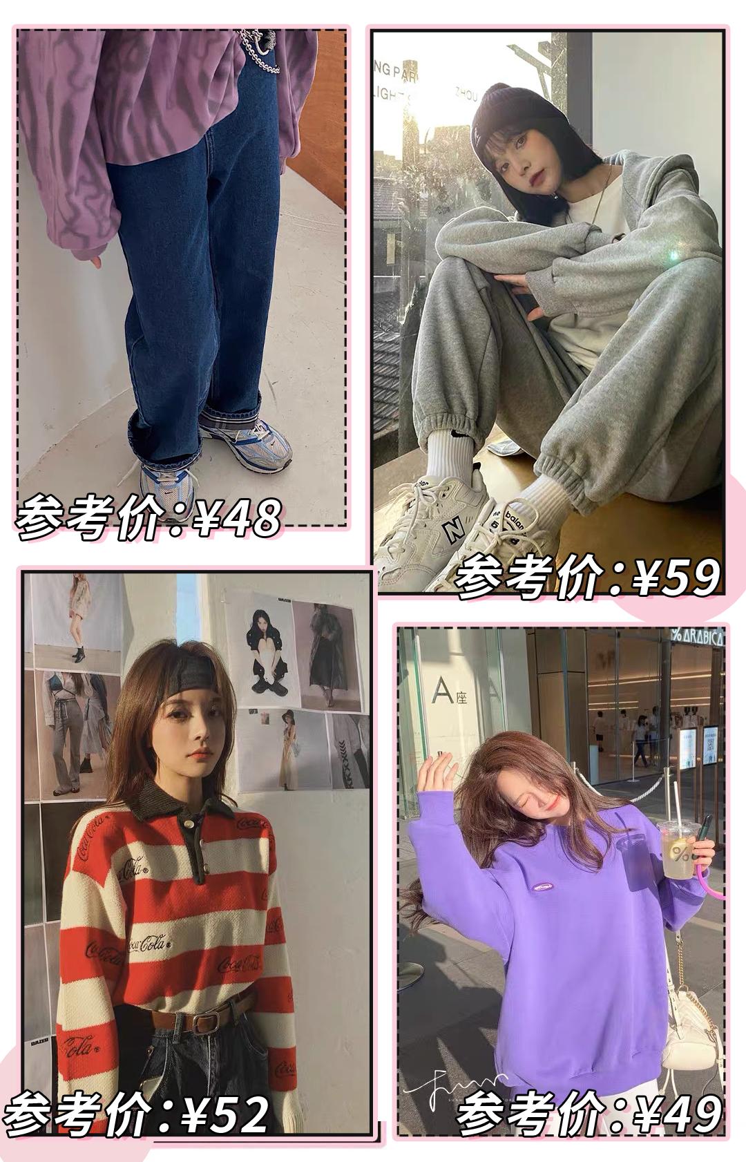 淘宝原单正品真的假的,最新淘宝假货店铺名单